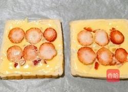 草莓酸奶吐司的做法图解9