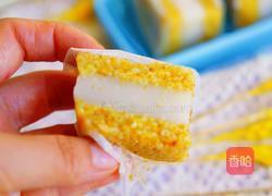 黄米凉糕的做法图解18