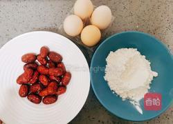 红枣蒸糕的做法图解1