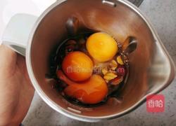 红枣蒸糕的做法图解2