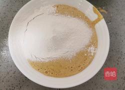 红枣蒸糕的做法图解5