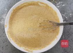 红枣蒸糕的做法图解6