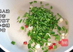 青椒鸡蛋拌面的做法图解3