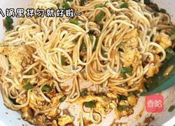 青椒鸡蛋拌面的做法图解6