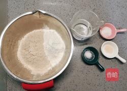 黑全麦窝窝头的做法图解1