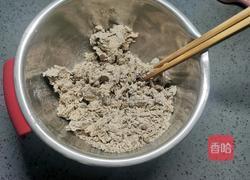 黑全麦窝窝头的做法图解3