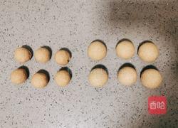 黑全麦窝窝头的做法图解7