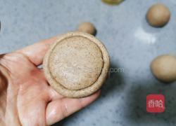 黑全麦窝窝头的做法图解10
