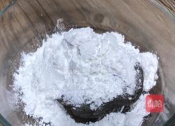 芝士杂粮豆渣饼的做法图解2