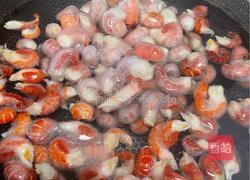 麻辣炒虾尾的做法图解1