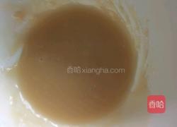 手抓饼的做法图解4