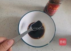 红烧茄子的做法图解3