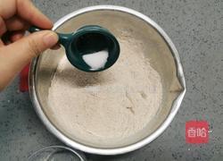 全麦薄饼的做法图解2
