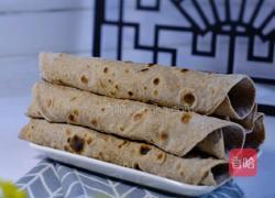 全麦薄饼的做法图解14