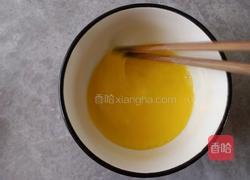 芒果全蛋蛋挞的做法图解5