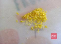 柠檬饼干的做法图解3