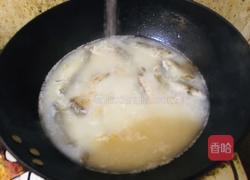 香葱鲫鱼汤的做法图解7