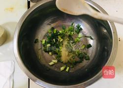 香葱鲫鱼汤的做法图解8