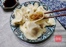 鲜肉水饺的做法图解15