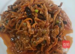 鱼香肉丝的做法图解9