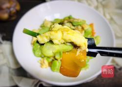 蚕豆米炒鸡蛋的做法图解13