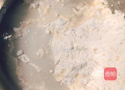 空气炸锅版(鲜肉月饼)的做法图解1