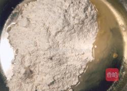 空气炸锅版(鲜肉月饼)的做法图解5