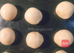 空气炸锅版(鲜肉月饼)的做法图解8