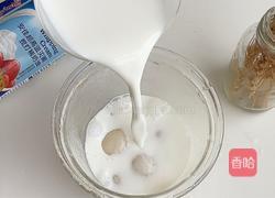 芋泥白玉丸子星冰樂(lè)的做法圖解4