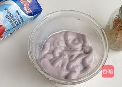 芋泥白玉丸子星冰乐的做法图解5