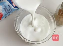 芋泥白玉丸子星冰乐的做法图解6