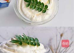 芋泥白玉丸子星冰乐的做法图解8