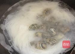 蛤蜊清汤米粉的做法图解3