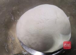 口袋饼的做法图解1