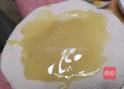 口袋饼的做法图解4