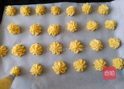 奶油泡芙的做法图解8