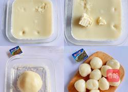 雪媚娘的做法图解3