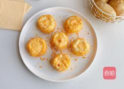 流心芝士土豆球✨的做法图解10