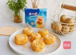 流心芝士土豆球✨的做法图解11