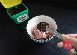 西芹木耳炒肉片的做法图解3