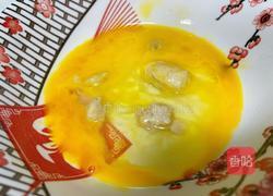 奶香玉米饼的做法图解2