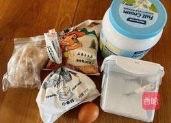 奶香玉米饼的做法图解1