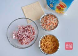 芝士饭团的做法图解1