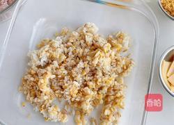 芝士饭团的做法图解3