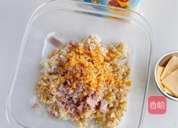 芝士饭团的做法图解5