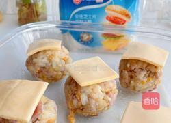 芝士饭团的做法图解8