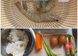 虾仁蛋炒饭的做法图解1