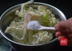 茄汁花菜的做法图解2