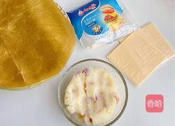 流心蔬菜饼土豆卷的做法图解2