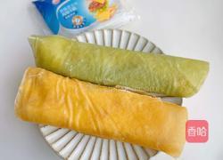 流心蔬菜饼土豆卷的做法图解6